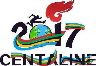 运动会精彩瞬间丨惠州中原地产第六届运动会圆满举行