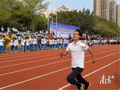 “燃”动春日！惠州一中五校区师生同场竞技，共筑体育精神新篇章