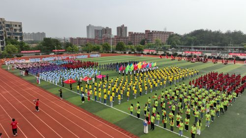 江西工业贸易职业技术学院第十九届田径运动会开幕 校企联动新风貌，惠州企业运动会共筑健康未来