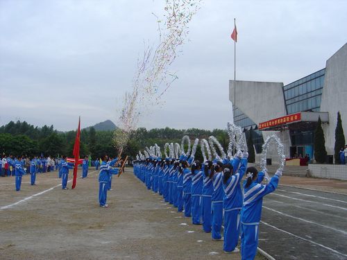 激情与团结的碰撞 我校第四届校运动会与惠州企业运动会的完美联动